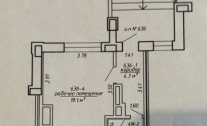 Аренда торгового помещения, Минск, Дзержинского, 131, 27 кв.м.. Фото 3