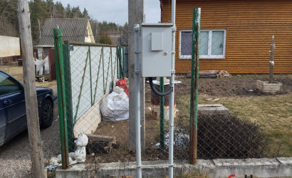 Купить участок, Жодино, с .т. Летний Вечер уч.22, 5.06 соток. Фото 11