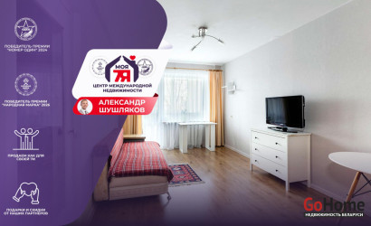 Купить 2-комнатную квартиру, Минск, Богдановича ул., 102 (Советский район). Фото 1