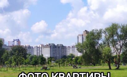 Купить 3-комнатную квартиру, Минск, Мазурова ул., 16 (Фрунзенский район). Фото 14