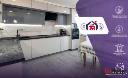 Купить 3-комнатную квартиру, Минск, Мазурова ул., 18 (Фрунзенский район). Фото 1