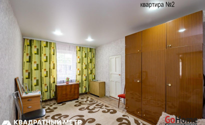 Купить дом, Сеница, Слуцкое шоссе ул., 14, 11.99 соток. Фото 25