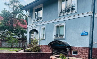 Купить дом, Колодищи, Васильевская ул., 46, 16 соток. Фото 36