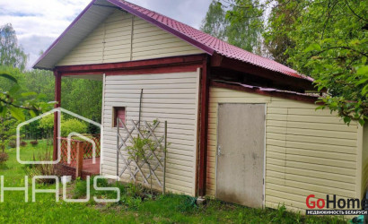 Купить дом в деревне, Гаяны, 9.5 соток. Фото 13