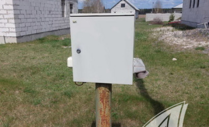 Купить участок, Малые Радваничи, Радваничский с/с, 17.5 соток. Фото 9