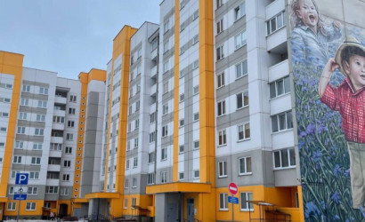 Купить 3-комнатную квартиру, Слоним, Независимости просп., 16. Фото 1