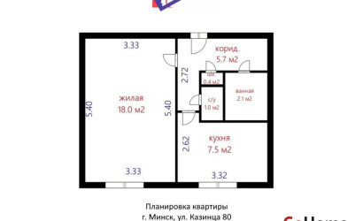 Купить 1-комнатную квартиру, Минск, Казинца ул., 80 (Октябрьский район). Фото 21