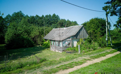 Купить участок, Крапивники, Лесная ул., 26 соток. Фото 2