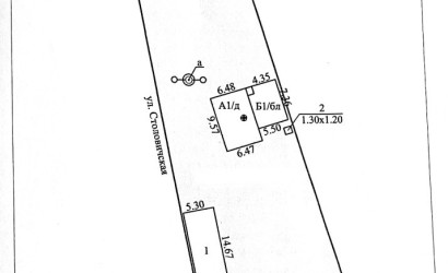 Купить дом, Малая Колпеница, Столовичская, 21.4 соток. Фото 7