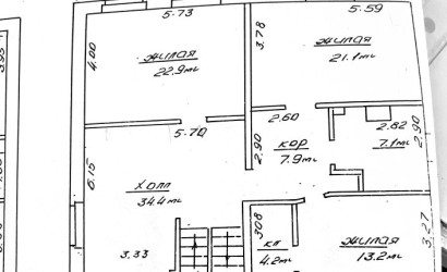 Купить дом, Береговой, 1-й Величальный, 9.65 соток. Фото 12