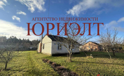 Купить дом, Береговой, Балтийская, 9.94 соток. Фото 1