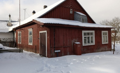 Купить дом, Пинск, Ленинградская, 14.98 соток. Фото 1