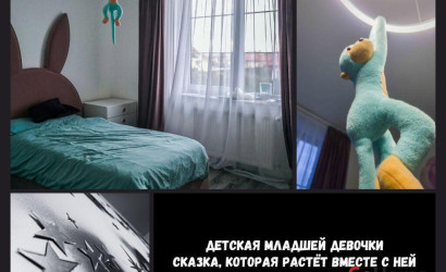 Купить коттедж, Брест, Старожитная ул., 10/1, 10.1 соток. Фото 10