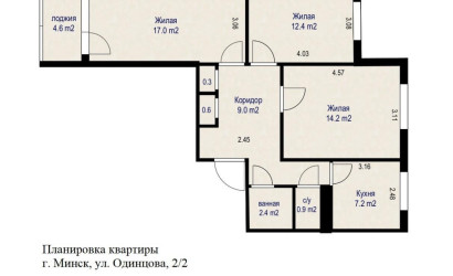 Купить 3-комнатную квартиру, Минск, Одинцова ул., 2/2(Фрунзенский район). Фото 17