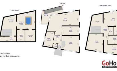 Купить дом, Минск, Воропаевская ул., 4, 15 соток. Фото 3