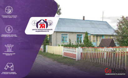 Купить дом, Городечно, Пушкина ул., 20.46 соток. Фото 1