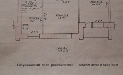 Купить 2-комнатную квартиру, Витебск, Молодёжная. Фото 12