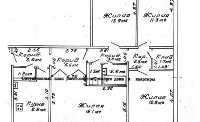 Купить 4-комнатную квартиру, Слоним, Брестская ул., 85. Фото 22