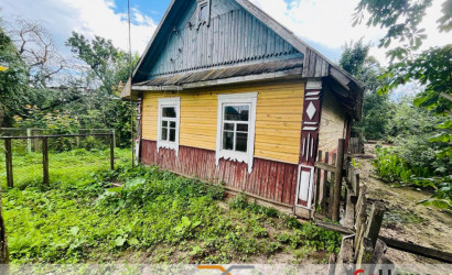 Купить дом, Безверховичи, 25 соток. Фото 1