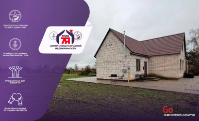 Купить дом, Городище, 25 соток. Фото 1