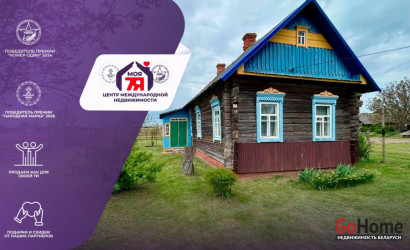 Купить дом, Юшковичи, Мира ул., 25 соток. Фото 1