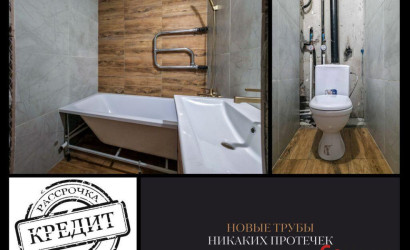 Купить 3-комнатную квартиру, Брест, Мичурина ул., 56. Фото 5