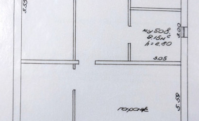 Купить дом, Севруки, 2-я Полевая, 21 соток. Фото 8