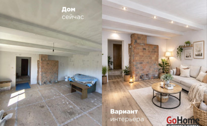 Купить дом, Шавдини, Принеманская ул., 20/А, 25 соток. Фото 4