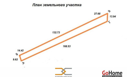 Купить участок, Скориничи, Скориничская ул., 18.55 соток. Фото 4