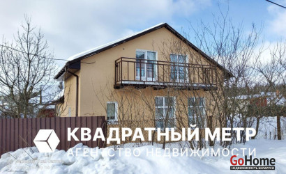 Купить дом в деревне, Узборье, 6.27 соток. Фото 1