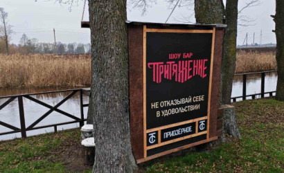 Купить дом в деревне, Приозерное, 6 соток. Фото 13