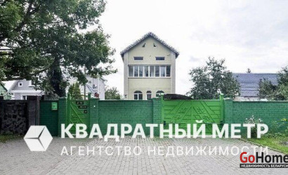 Купить дом, Колодищи, Минская ул., 35, 6.32 соток. Фото 1