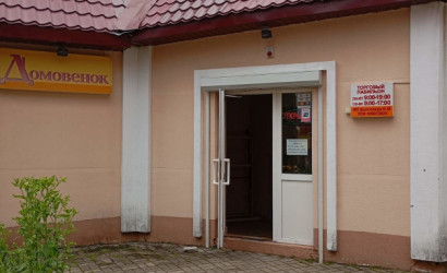 Продажа торгового помещения, Городок, Советская, 29,  131.8 кв.м.. Фото 1