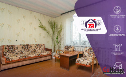 Купить 3-комнатную квартиру, Молодечно, Великий Гостинец ул., 121. Фото 1