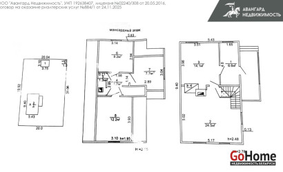 Купить дом в деревне, ДАЛЬНИЙ ОСТРОВ, 9 соток. Фото 5