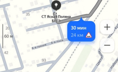 Купить дачу, СТ Ясная Поляна БГГЭ, 4.12 соток. Фото 64