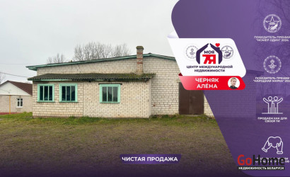 Продажа торгового помещения, Кривичи, Центральная ул.,  203 кв.м.. Фото 1
