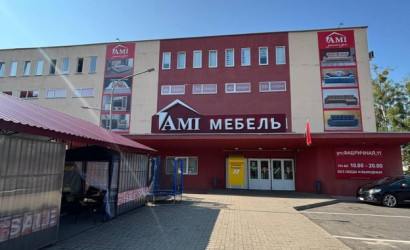 Аренда офиса, Барановичи, Фабричная ул., 11/1, 27.3 кв.м.. Фото 1
