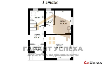 Купить дом, Брест, ул. Березовская, д. , 6.16 соток. Фото 18