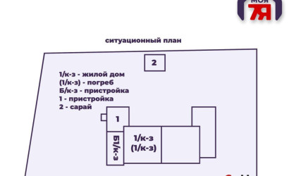 Купить 3-комнатную квартиру, Слуцк, Чапаева 1-й пер., 2. Фото 33
