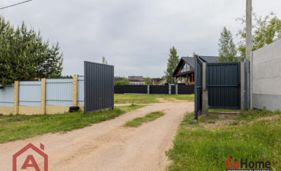 Купить дом, Радошковичи, Лесная, 14.93 соток. Фото 34