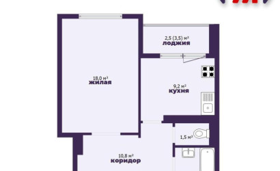 Купить 1-комнатную квартиру, Минск, Гвишиани ул., 9 (Первомайский район). Фото 16