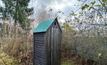 Купить дом в деревне, Промстроитель, 4.92 соток. Фото 20