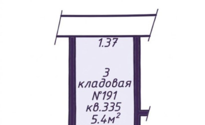 Купить 3-комнатную квартиру, Минск, Нововиленская ул., 39 (Центральный район). Фото 31