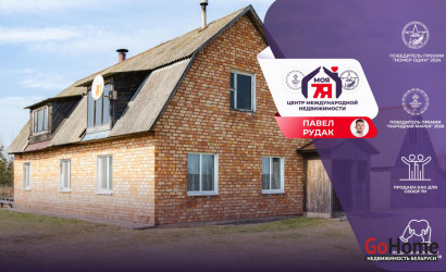 Купить дом, Сосновка, 25 соток. Фото 1