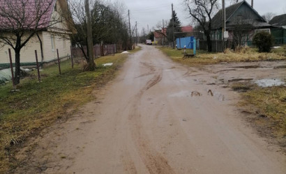 Купить участок, Должа, Пролетарская, 17 соток. Фото 3