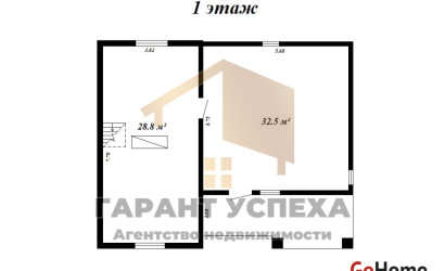 Купить дом, Брест, Клейниковская, 10.16 соток. Фото 18