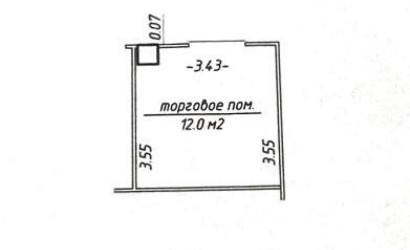 Аренда торгового помещения, Минск, Немига ул., 3,  12 кв.м.. Фото 5