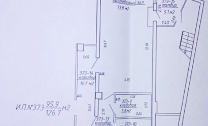 Продажа торгового помещения, Минск, Игуменский тракт, 16,  126.7 кв.м.. Фото 2