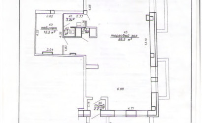 Аренда офиса, Минск, Старовиленский тракт, 10,  113.5 кв.м.. Фото 11